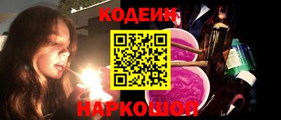 альфа пвп Тара