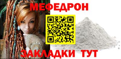 альфа пвп Тара