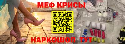 альфа пвп Тара