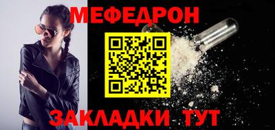стаф Тверь