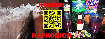 не бодяженный Татарск