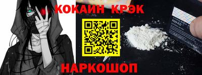 не бодяженный Татарск