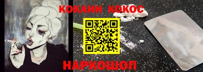 не бодяженный Татарск