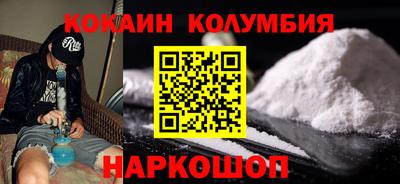 стаф Тверь