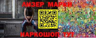 не бодяженный Татарск