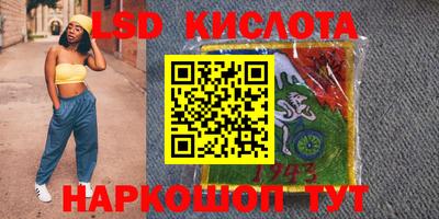 альфа пвп Тара