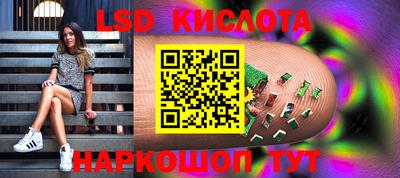 стаф Тверь