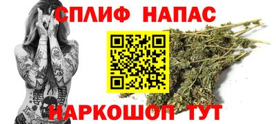 не бодяженный Татарск