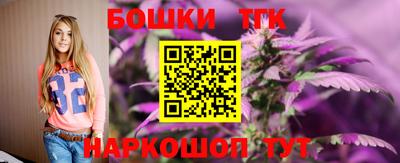 не бодяженный Татарск