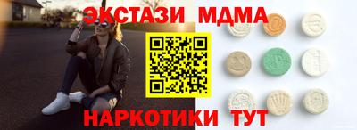 альфа пвп Тара