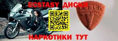 стаф Тверь