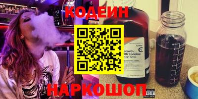 стаф Тверь