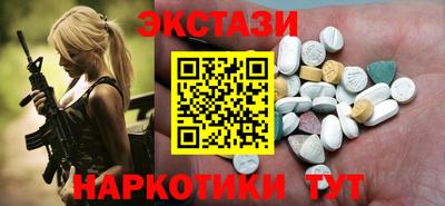 альфа пвп Тара
