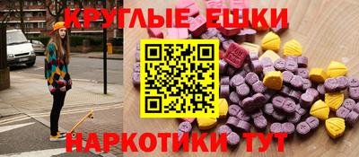 не бодяженный Татарск