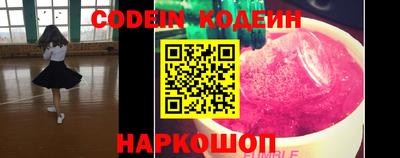 стаф Тверь