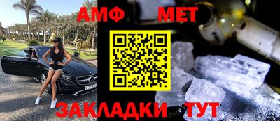 не бодяженный Татарск