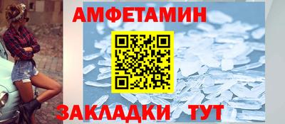 не бодяженный Татарск