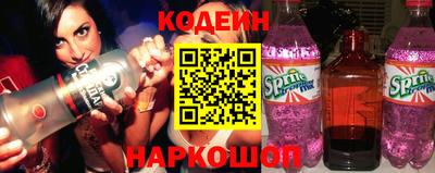 альфа пвп Тара