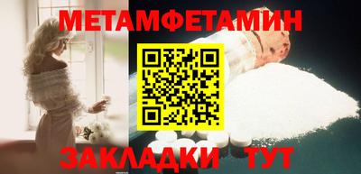 альфа пвп Тара