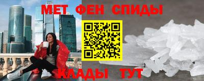 стаф Тверь