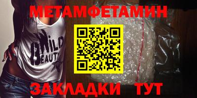 стаф Тверь
