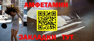 альфа пвп Тара