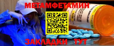 не бодяженный Татарск