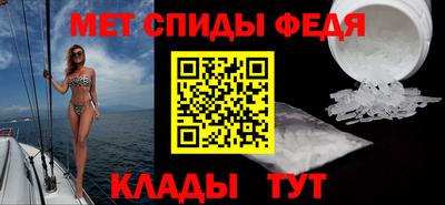 стаф Тверь