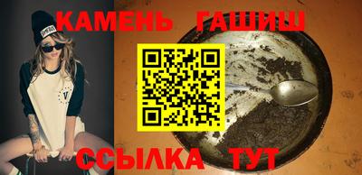 не бодяженный Татарск