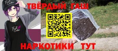 альфа пвп Тара
