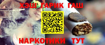 стаф Тверь