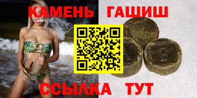 альфа пвп Тара
