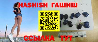 не бодяженный Татарск