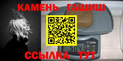 стаф Тверь
