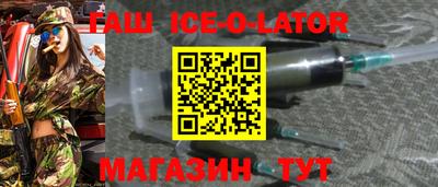 не бодяженный Татарск