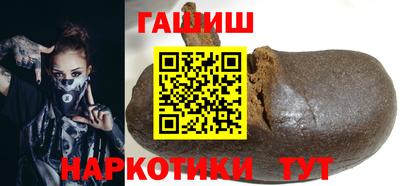 не бодяженный Татарск