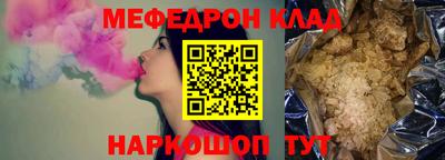 альфа пвп Тара