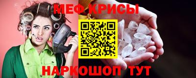 не бодяженный Татарск