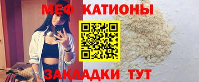 не бодяженный Татарск