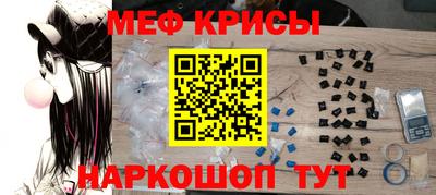 не бодяженный Татарск