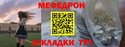стаф Тверь
